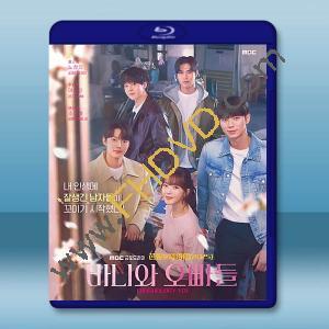 芭妮與哥哥們 (2025)【TV全集+幕後花絮】藍光25G 3碟L		 