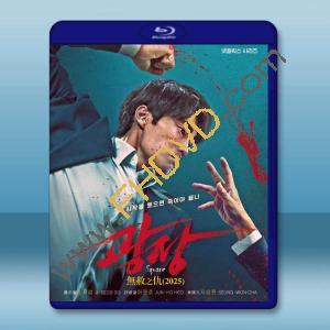 無赦之仇 (2025)藍光25G 2碟L		 