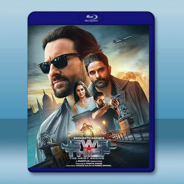 珠寶大盜：神偷出馬 (2025)藍光25G		 