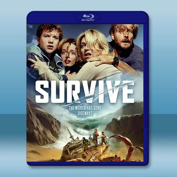 只要活著 Survive (2024)藍光25G		 