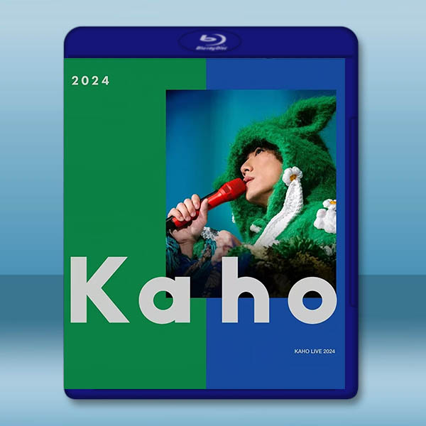 洪嘉豪 Hung Kaho - Live 2024 藍光25G 2碟		 