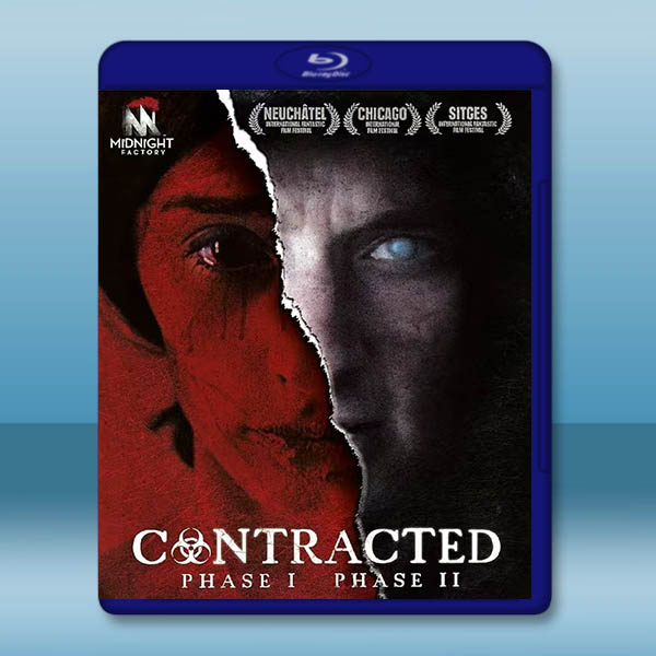 屍控一夜情+屍控2夜情/神秘感染 1+2《未刪剪版》藍光25G 2碟		 