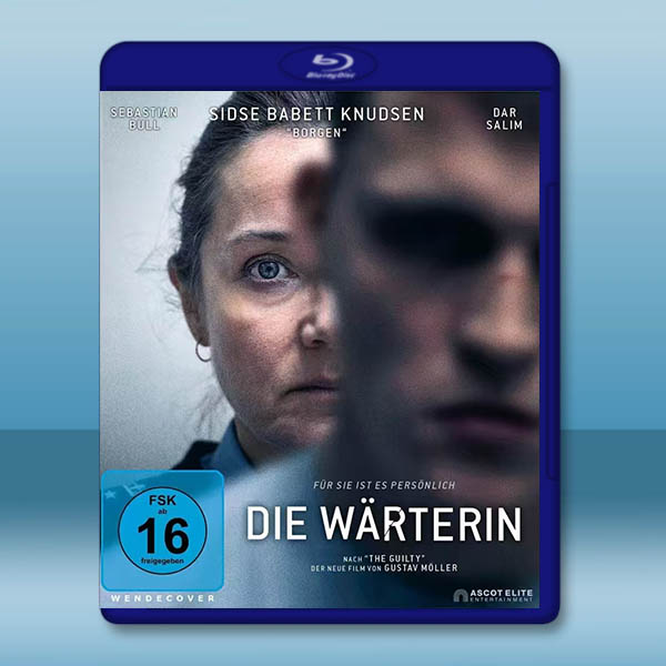 兒子 Vogter (2024)藍光25G		 