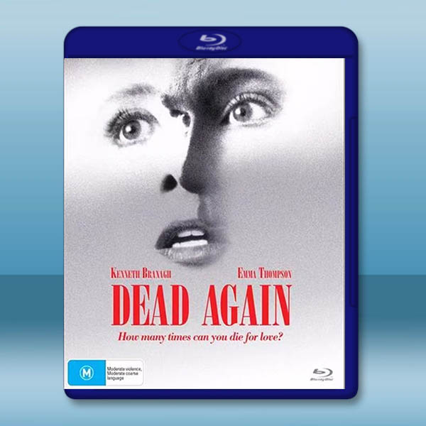 再續前世情 Dead Again(1991)藍光25G		 