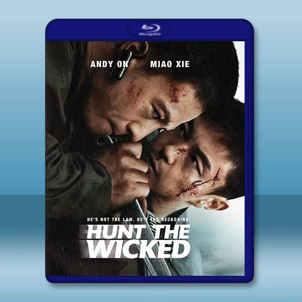 緝惡 (2024) 藍光25G		 