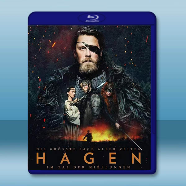 哈根 Hagen (2024)25G		 