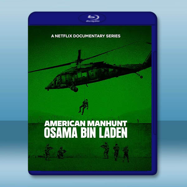 全美緝兇：賓拉登 (2025)藍光25G		 