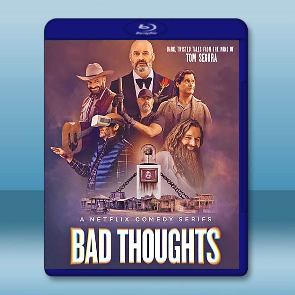思想很危險/我的歪腦筋 Bad Thoughts(2025)藍光25G 2碟L		 