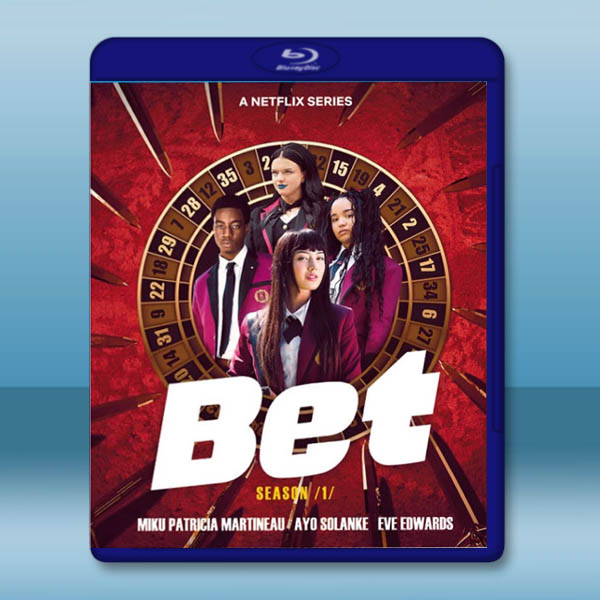 狂賭之淵(美劇真人版) BET(2025)藍光25G 2碟L		 