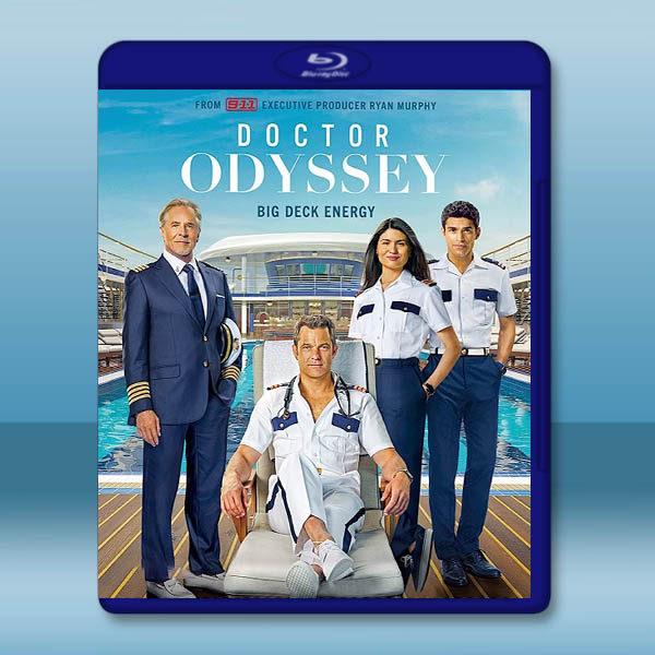 海上醫療隊 Doctor Odyssey (2024)藍光25G 2碟L		 