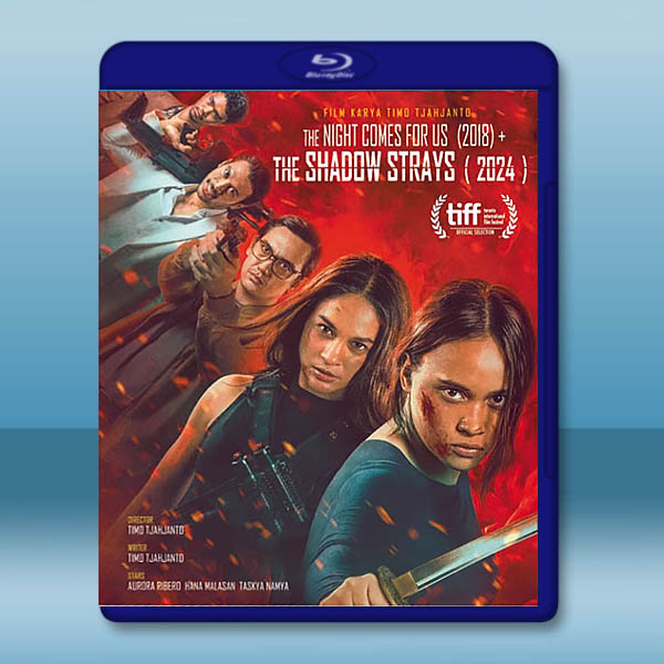 【嗜人之夜+叛影浪客】 合集（2018-2024）藍光25G 2碟L		 