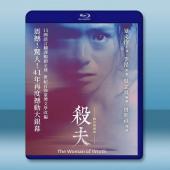 殺夫《數位修復版》 (1984)藍光25G