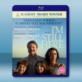 我依然在此 I'm Still Here(2024)藍光25G		 