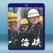 海峽 《高倉健》(1982) 藍光25G