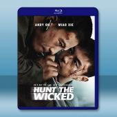 緝惡 (2024) 藍光25G		 