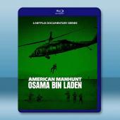 全美緝兇：賓拉登 (2025)藍光25G		 