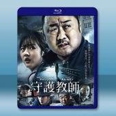 惡鄰佈局/鄰里的人們 (2018)藍光25G		 