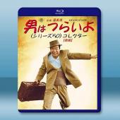 寅次郎的故事（下部）<第26-50部全> 藍光25G 4...