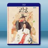 鬼宮 (2025)【TV全集+幕後花絮】藍光25G 3碟L		 