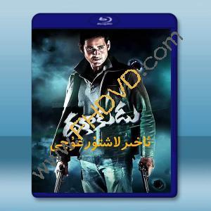 罪惡終結者 Dookudu (2011)藍光25G		 