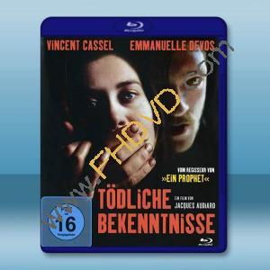 唇語驚魂 Read My Lips(2001)藍光25G		 