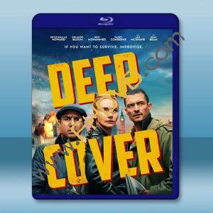 即興臥底 Deep Cover(2025)藍光25G		 