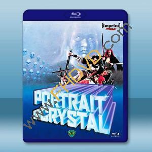 水晶人 (1983)藍光25G		 