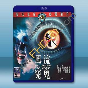 風流冤鬼 (1984)藍光25G		 