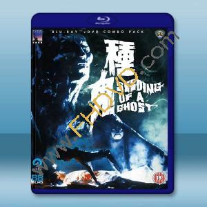 種鬼 (1983)藍光25G		 