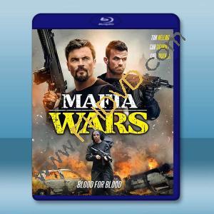 黑手黨戰爭 Mafia Wars (2024)藍光25G		 