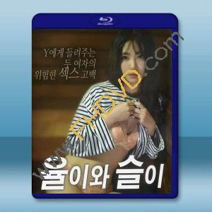 尤里和露珠 (2021)藍光25G		 