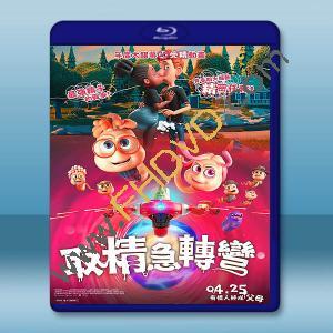 取精急轉彎/精子總動員 Spermageddon(2024)藍光25G		 