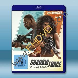 幽冥部隊 Shadow Force (2025)藍光25G		 