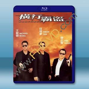 橫行霸盜 (2002)藍光25G		 
