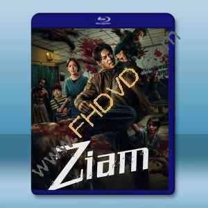 屍殺泰拳 (2025)藍光25G		 