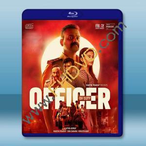危險警事/值班警官 Officer on duty (2025)藍光25G		 