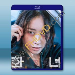 火女 (2024)藍光25G		 