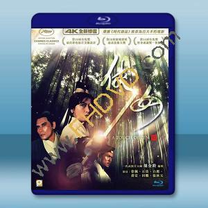 俠女【4K修復版】(1970)藍光25G		 