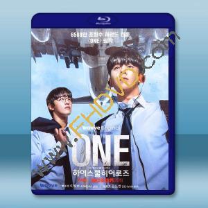ONE：高中英雄們 (2025)藍光25G 2碟L		 