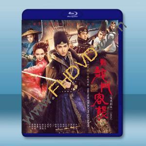 新龍門客棧 (2025)藍光25G 4碟L		 