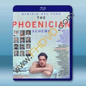 腓尼基計畫 The Phoenician Scheme (2025)藍光25G L		 
