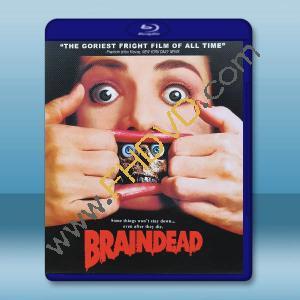 新空房禁地/群屍玩過界 Braindead (1992)藍光25G L		 