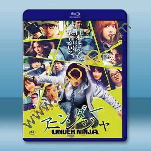 地下忍者 アンダーニンジャ (2025)藍光25G L		 