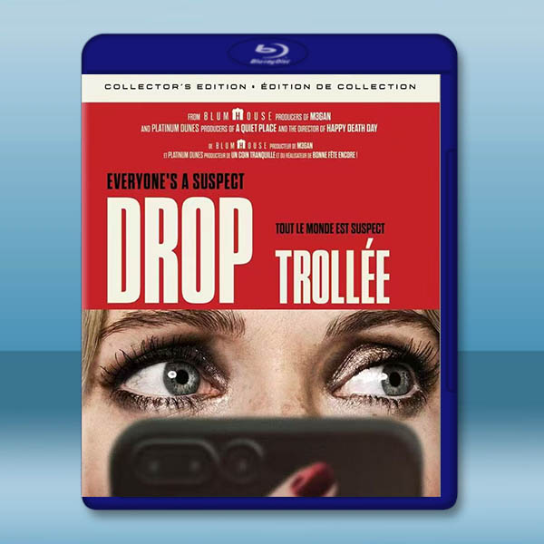 無線殺機/隔空投送 Drop(2025)藍光25G		 