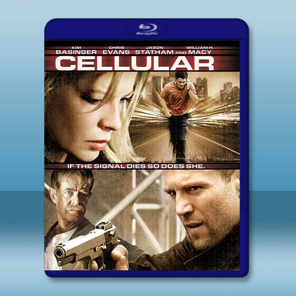 玩命手機/一線聲機 Cellular (2004) 藍光25G藍光25G		 