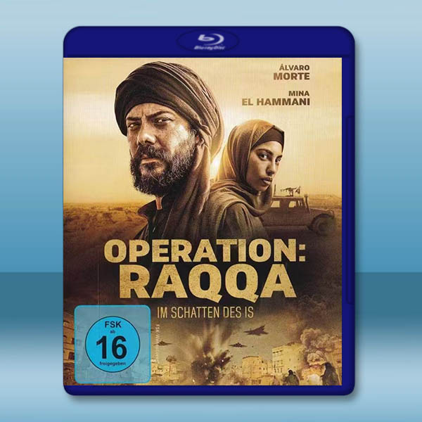 拉卡行動 Operation: Raqqa(2024)藍光25G		 