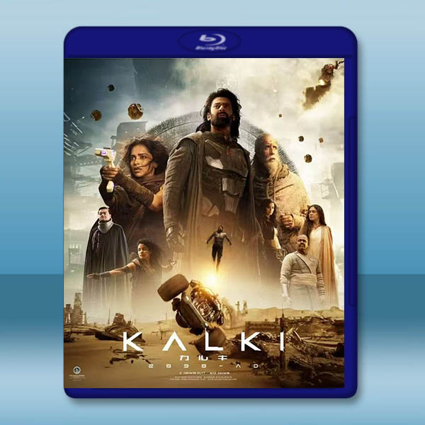 毘濕奴降臨 Kalki 2898-AD (2024)藍光25G		 