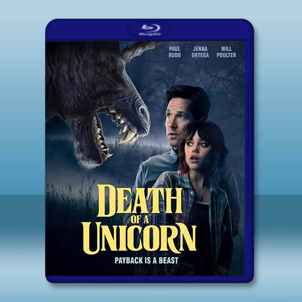 獨角獸之死 Death of a Unicorn (2025)藍光25G		 