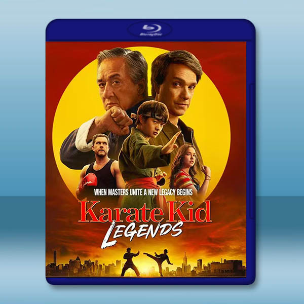 小子難纏：空手道傳奇 Karate Kid: Legends(2025)藍光25G		 