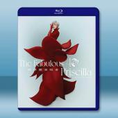 陳慧嫻 40週年紅館演唱會(2025)藍光25G 2碟